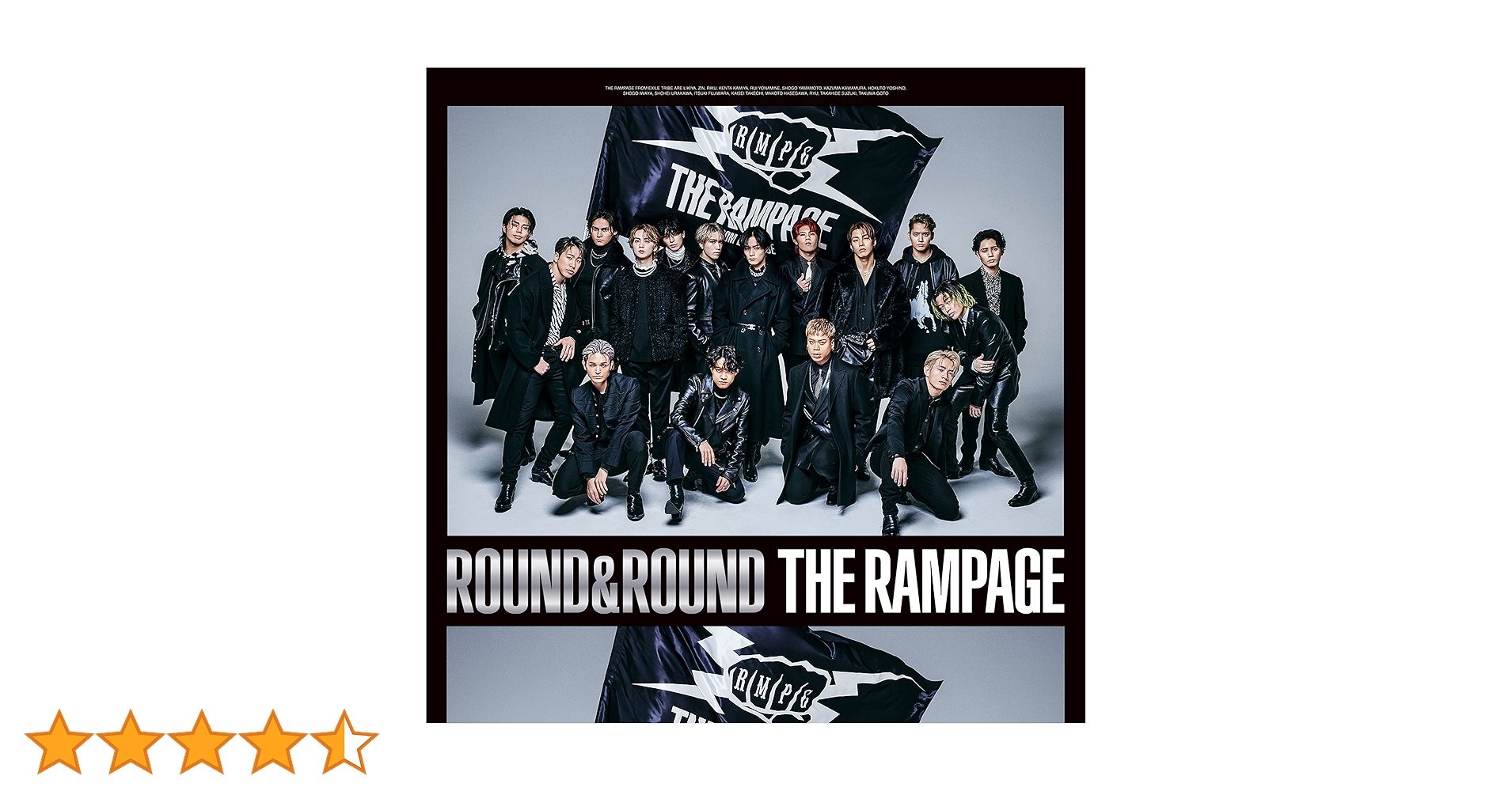 Amazon.co.jp: ROUND & ROUND(通常盤)(CD+DVD) - THE RAMPAGE